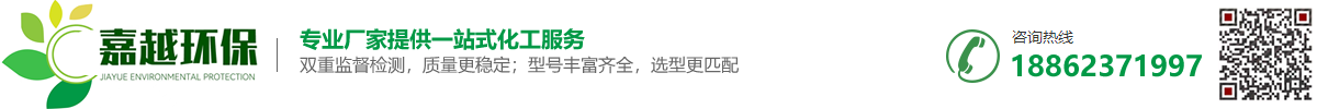 苏州维圆净化科技有限公司